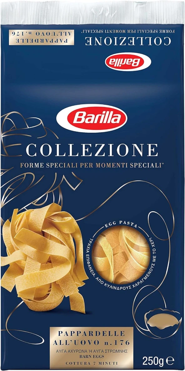 Barilla Pappardelle Makarna 250 gr