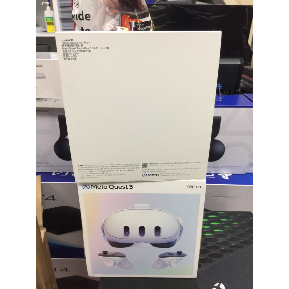 Meta Quest 3 128 GB VR Sanal Gerçeklik Gözlüğü - 2
