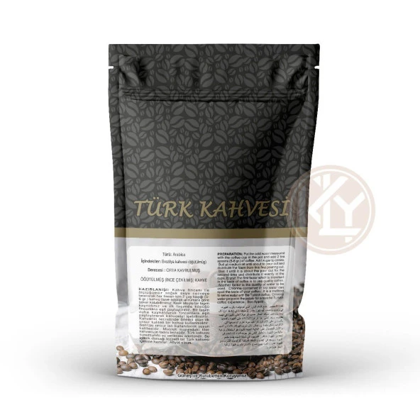 Kahve Desenli̇ Ki̇li̇tli̇ Si̇yah Doypack 13x18+3,5 Cm 100 Gr 100 Adet - 2