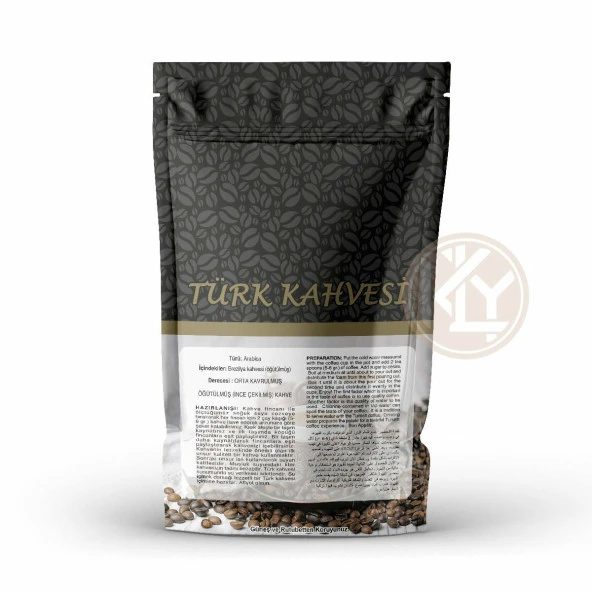 Kahve Desenli̇ Ki̇li̇tli̇ Si̇yah Doypack 13x22+4 Cm 250 Gr 1000 Adet - 2