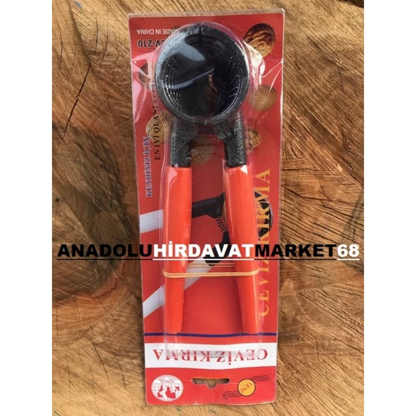 KIRGIL CEVİZ KIRACAĞI CEVİZ KIRMA PENSESİ 1 KALİTE METAL - 3