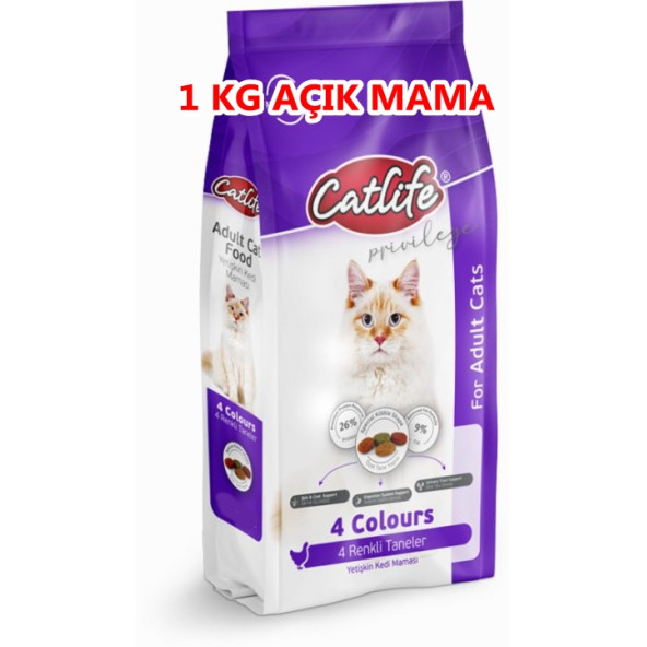 Catlife Tavuklu Multicolor Kedi Maması 1 kg Açık Mama - 2