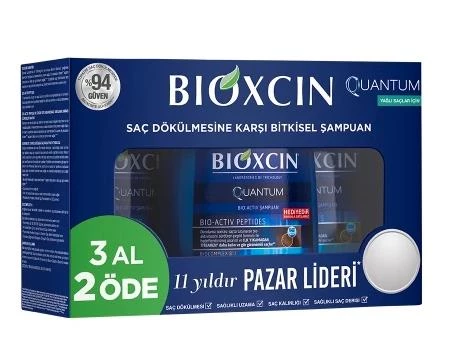 Bioxcin Quantum Yağlı Saçlar İçin Şampuan 300 ml - 3 Al 2 Öde