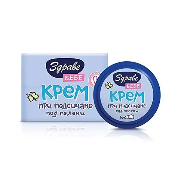 Zdrave ( Bebek Kremi Pişik Önleyici Krem ) 40 Gr. - Resim 3