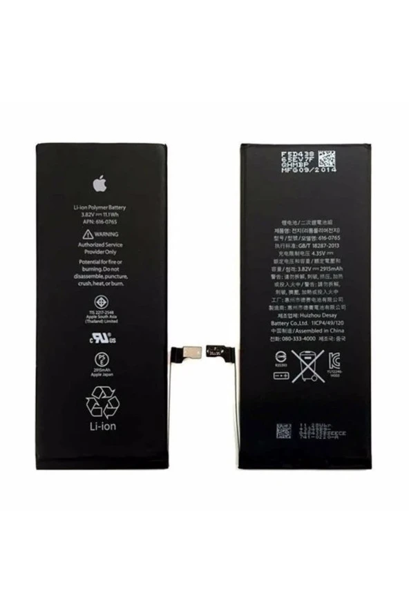 Iphone 5s Batarya Pil Test Edilmiş Lisanslı Servis Ürünü Extra Performas
