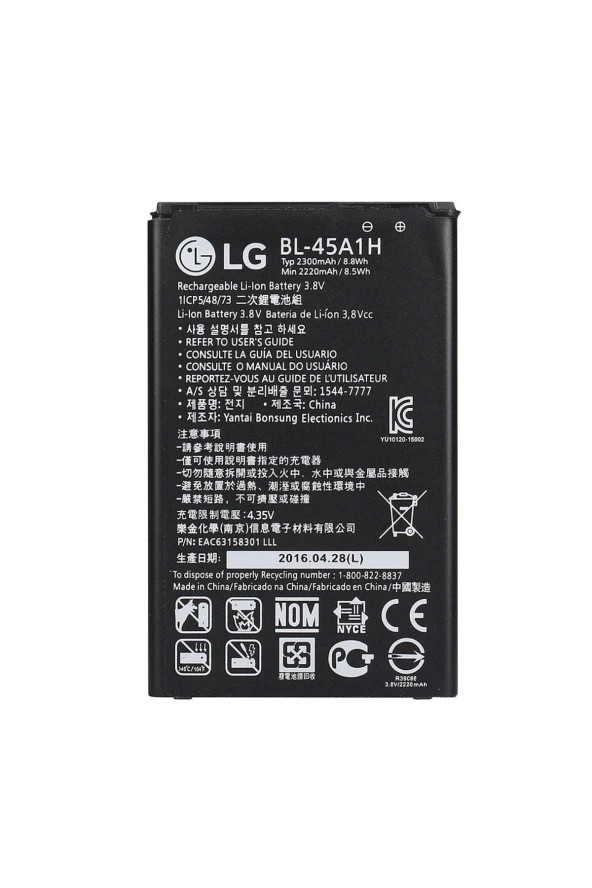 Lg K10 Batarya (bl-45a1h) 2220mah