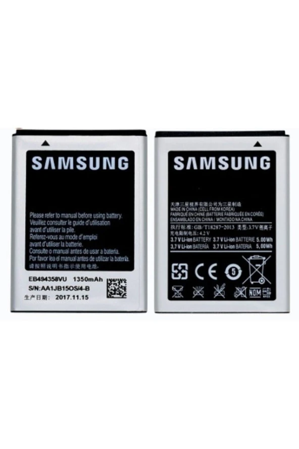 Galaxy Ace S5830i Batarya Pil Eb494358vucınu 1350 Mah