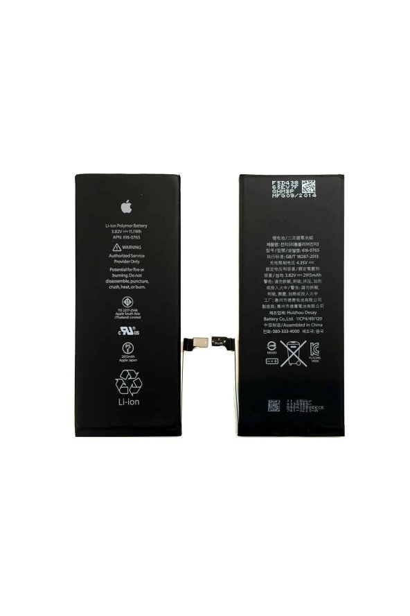 Iphone 6 Plus Batarya 2915 Mah