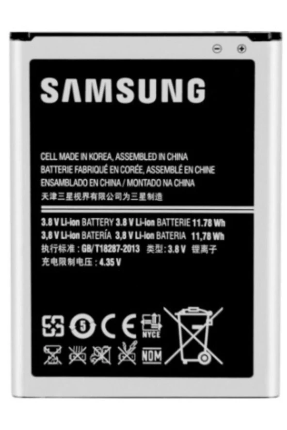 Samsung Galaxy J110 Batarya Pil Orjinal Batarya