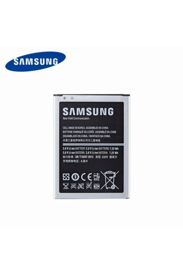 Orijinal Samsung Galaxy I9190 B500ae B500be Garantili 1900mah Pil (uzun Ömürlü Batarya)