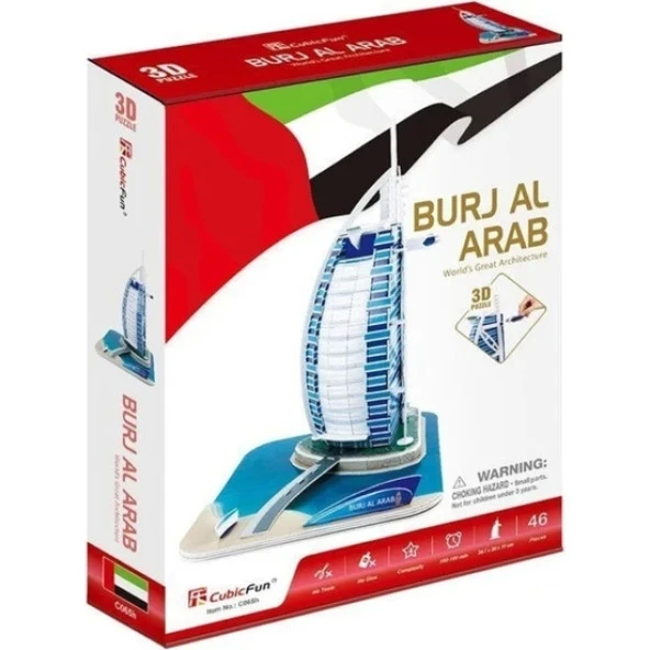 Cubic Fun Burj Al Arab 3D Puzzle 46 Parça