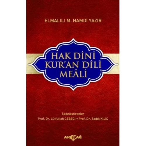 Hak Dini Kur’an Dili Meali (Küçük Boy)