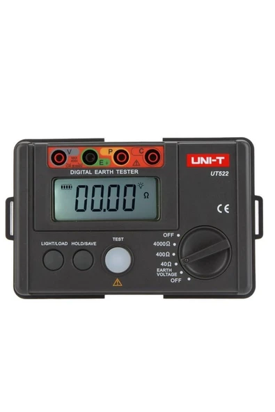 Ut522 Toprak Megeri