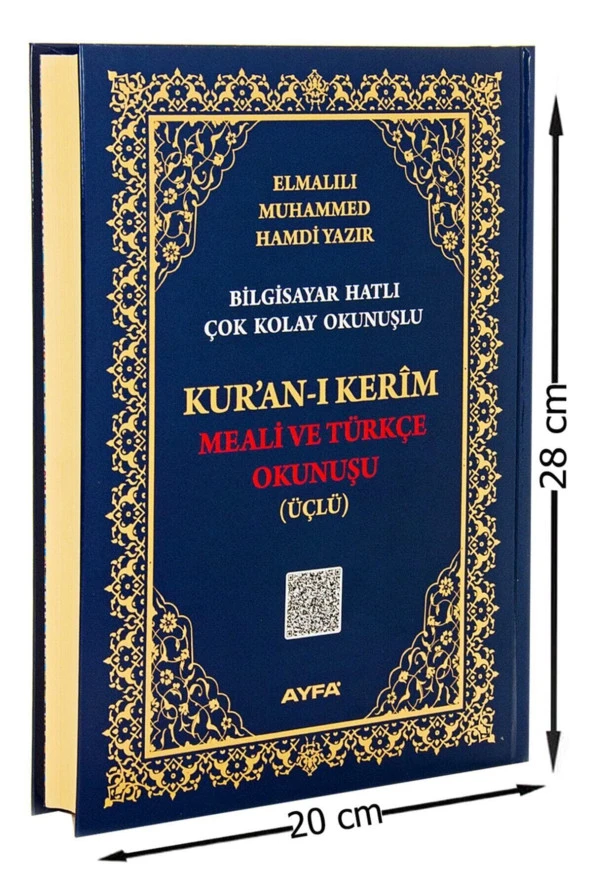 Rahle Boy Kuranı Kerim Meali Ve Türkçe Okunuşu - Üçlü