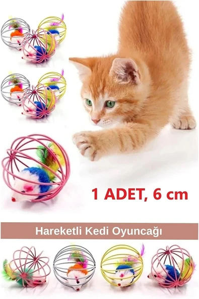 Kafesli Renkli Fareli Kedi Köpek Oyun Topu 6 cm ürün görseli