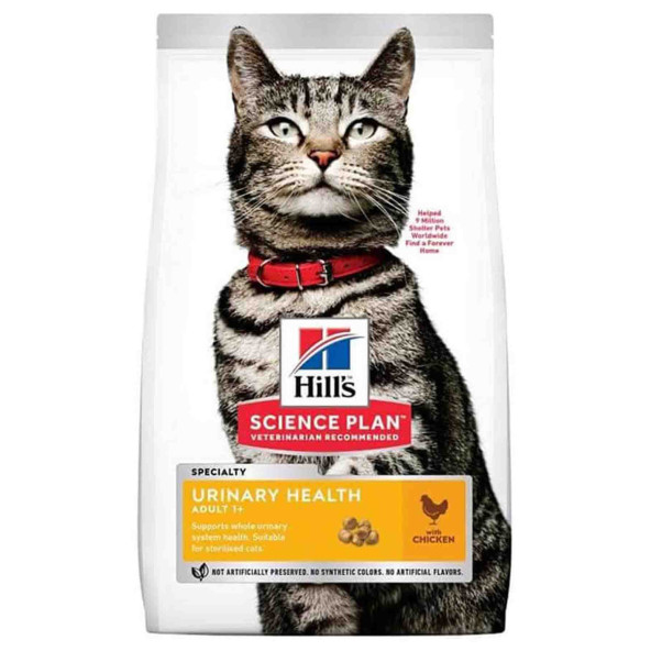 Hills urinary health 1,5kg tavuklu yetişkin kedi maması üriner Sağlık Tavuklu Yetişkin Kedi Maması - 2