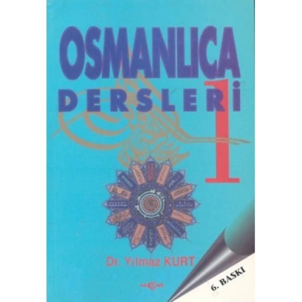 Osmanlıca Dersleri-1