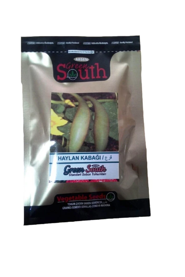 GREEN SOUTH Ata Tohumu Yerli Haylan (heyelan) Kabak 20 Adet Tohum ürün görseli