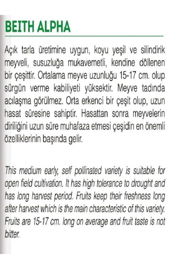 AGRODAL TARIM Ata Tohumu Doğal Salatalık Aranan Reyha Yerli Hıyar 100 Adet Tohum - Resim 4
