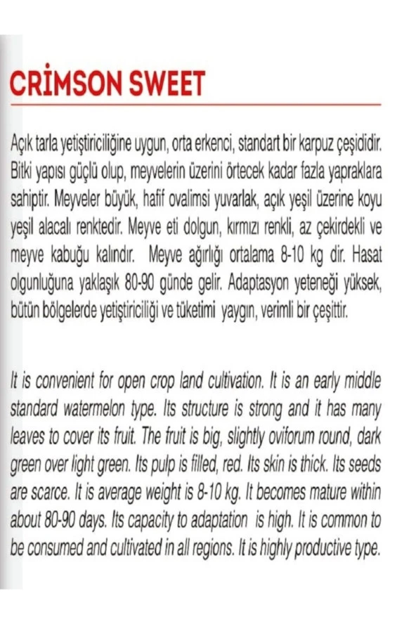 AGRODAL TARIM Ata Tohumu Doğal Diyarbakır Karpuzu Ala Karpuz 100 Adet Yerli Tohum - Resim 2