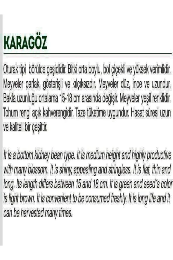 AGRODAL TARIM Ata Tohumu Yerli Börülce Karagöz 50 Adet Doğal Tohum - Resim 2