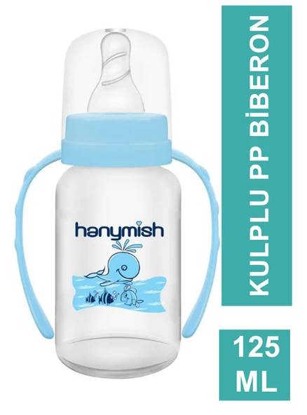 Hanymish Kulpu Cam Biberon 125 ml - 403 -Mavi