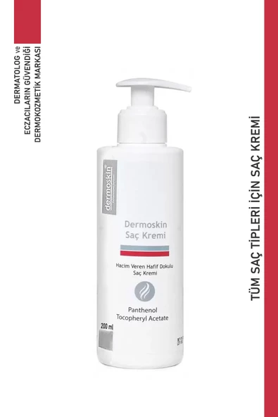 Dermoskin Hair Conditioner - Saç Kremi - 200 ml ürün görseli