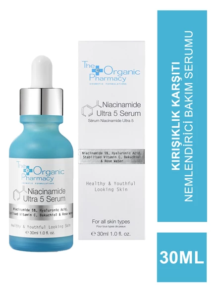 The Organic Pharmacy Niacinamide Ultra 5 Serum 30 ml