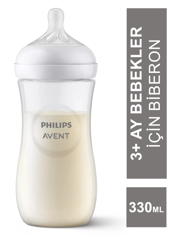 Philips Avent Natural Response PP Biberon 3m+ 330 ml - SCY906/01-