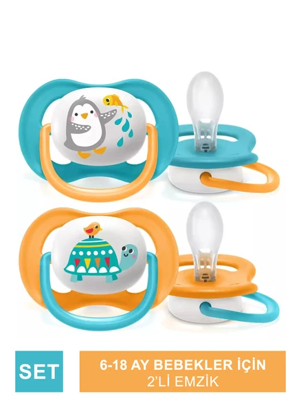 Philips Avent Ultra Air Animals Erkek 6-18 Ay 2'li Emzik -SCF080/07-