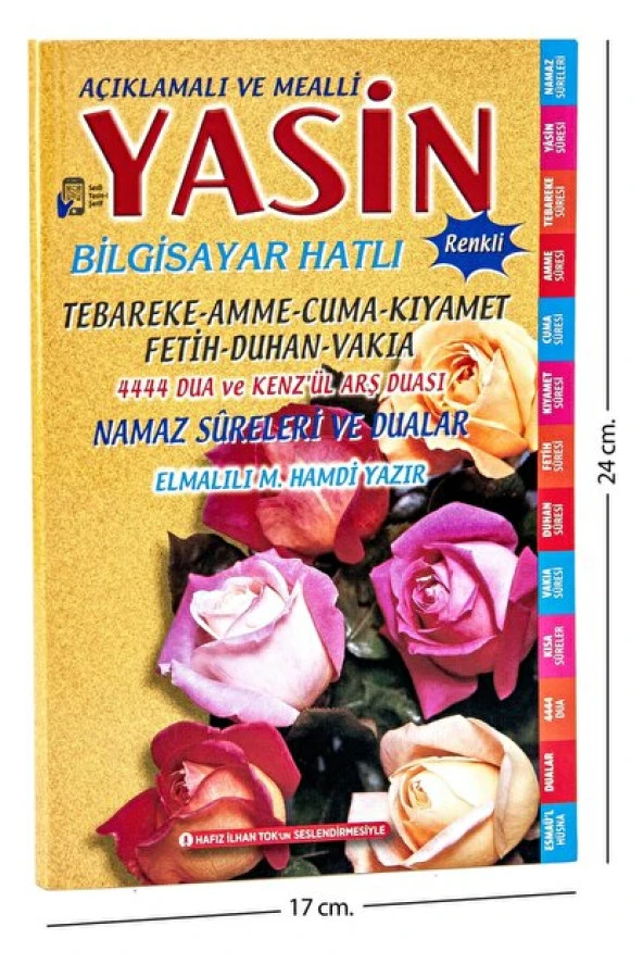 Ekonomik 41 Yasin Kitabı - Orta Boy - 80 Sayfa - Yayınevi - Mevlüt Hediyeliği