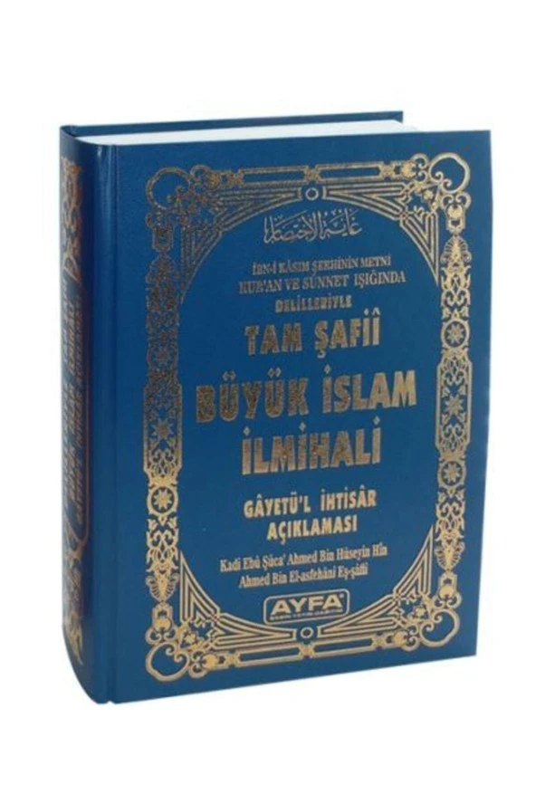 Tam Şafii Büyük Islam Ilmihali Gayetül Ihtisar Ve Tercümesi Ciltli