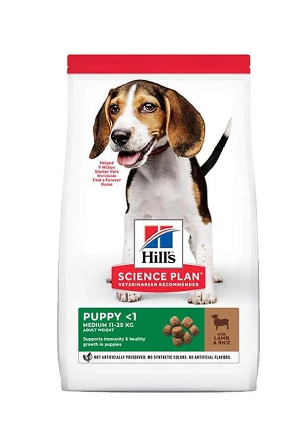 Hills Dog Puppy Kuzu Etli Yavru Köpek Maması 2.5 Kg