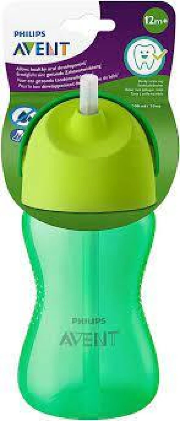 Philips Avent Desenli Pipetli Bardak 300 ml - Erkek Yeşil SCF798/01 - 2