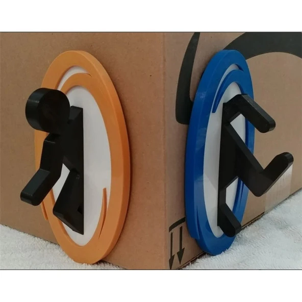 Portal Man Giriş Çıkış Dekoratif Logo - 2