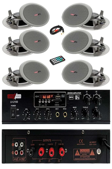 Lastvoice Middle Paket-2 Tavan Hoparlörü ve Anfi Ses Sistemi (ANFİ + 6 HOPARLÖR) ürün görseli