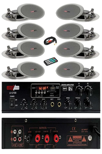 Lastvoice Middle Paket-3 Tavan Hoparlörü ve Anfi Ses Sistemi (ANFİ + 8 HOPARLÖR) ürün görseli