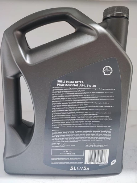 Shell Helix Ultra Pro Ar-L 5W-30 5 Lt Motor Yağı - 2024 - 2