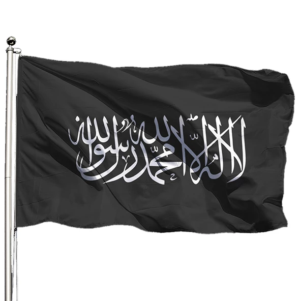 Kelime-i Tevhid Bayrağı 70x105 - Tek Kat Raşel ürün görseli