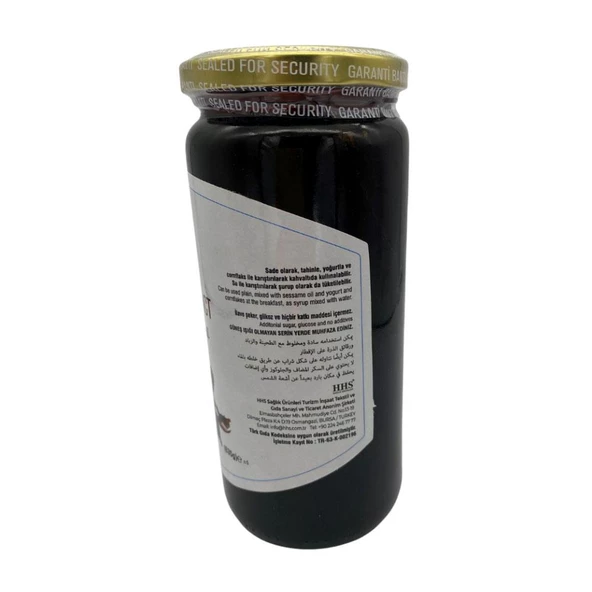 HHS Saf Keçiboynuzu Özü Katkısız Harnup Özü Carob Extract 635GR - 2