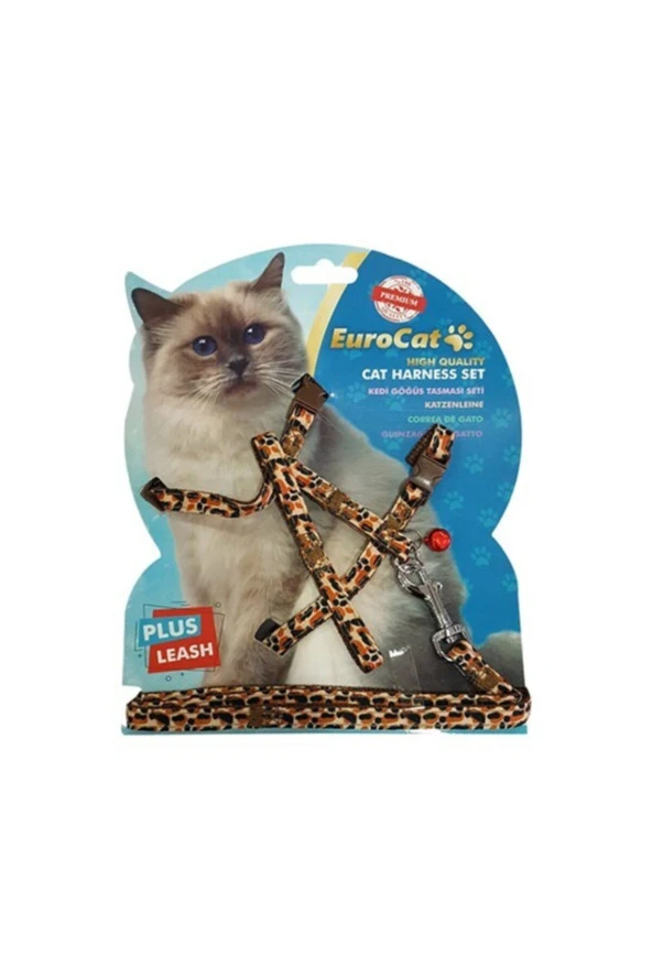 Volmin Petshop Eurocat Kedi Göğüs Tasması