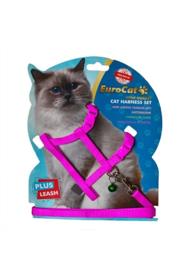 Volmin Petshop Eurocat Kedi Göğüs Tasması - 2