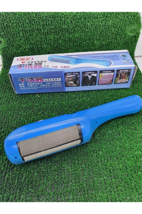 Volmin Petshop Tüy Toplama Süpürgesi