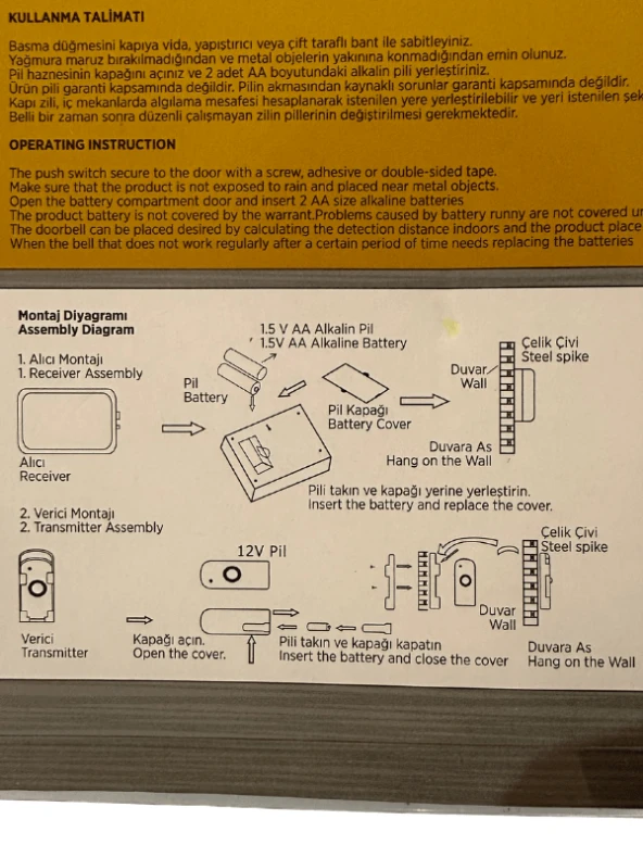 Cata CT-103 Kablosuz Kapı Zili (Siyah Kenarlı) - 2