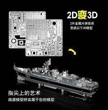 TYPE 056 CORVETTE 3D Metal Maket Bulmaca Puzzle modeli kitleri DIY 14+ Yaş 76+ parça - 2