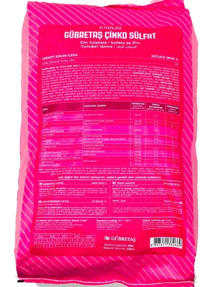 GÜBRETAŞ ÇİNKO SÜLFAT TOZ SUDA ERİR (% 22 - 25 KG) - 2