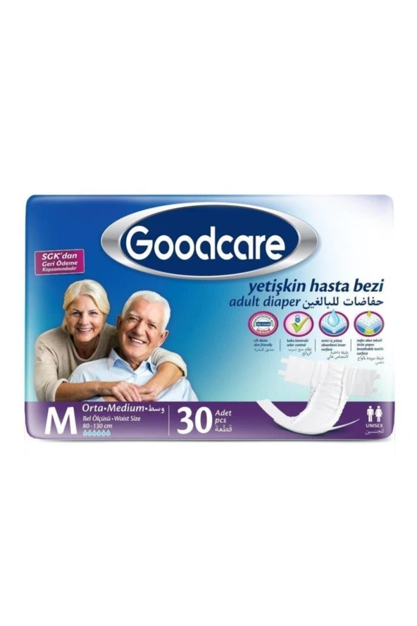 Goodcare Belbantlı Yetişkin Hasta Bezi M (ORTA) 30