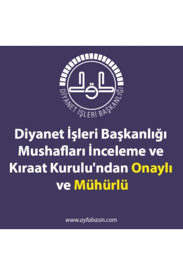 Kuranı Kerim Meali Elmalılı Hamdi Yazır Orta Boy Yeşil Renk Mühürlü - 7