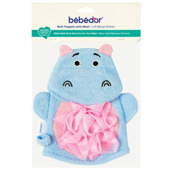 BEBEDOR BANYO LİFLİ KUKLASI 582 - 2