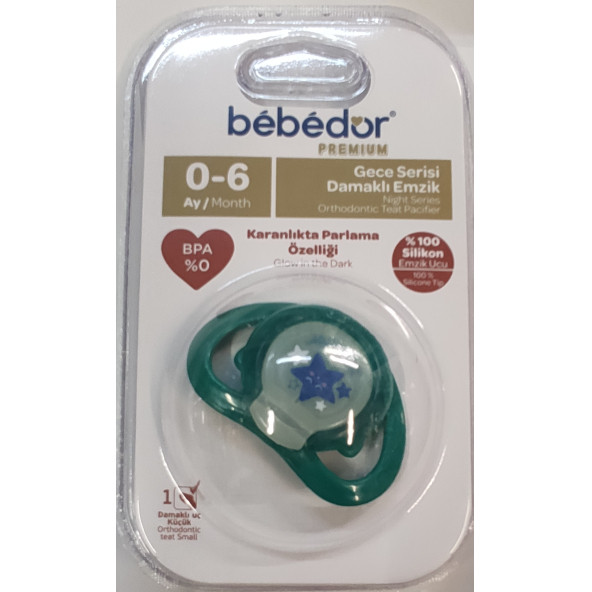 BEBEDOR GECE SERİSİ DAMAKLI EMZİK 0-6AY NO:1  181 ORTHODONİC - 4
